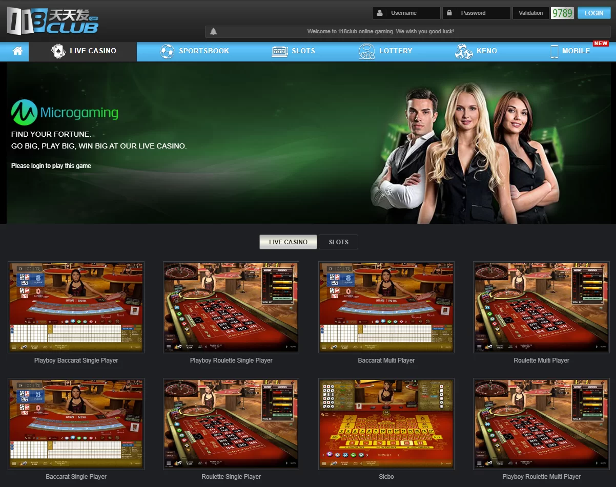 118Club screenshot 3