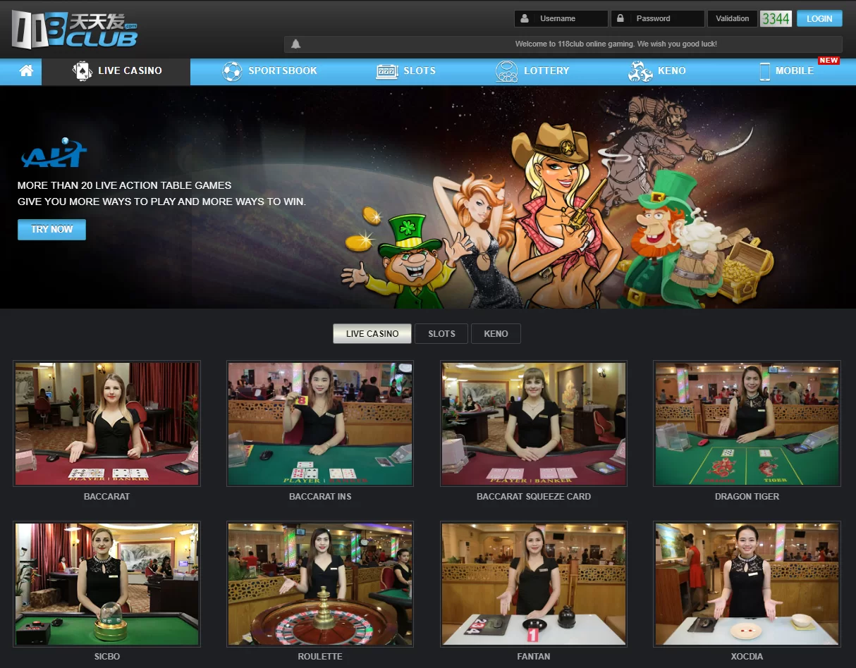 118Club screenshot 4