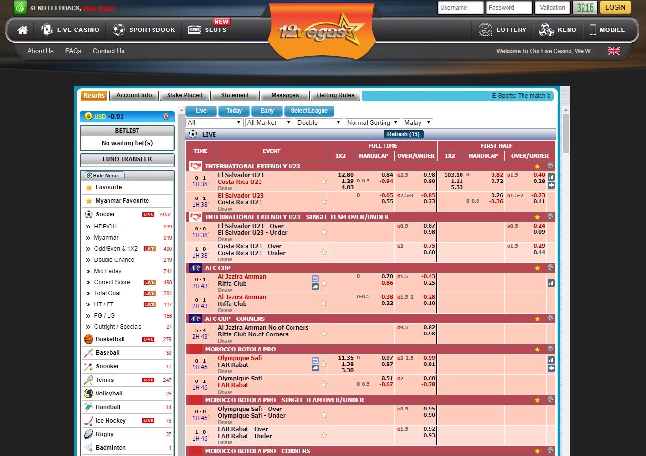 12Vegas screenshot 3