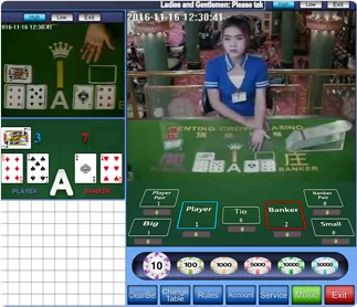 Genting Casino screenshot 3