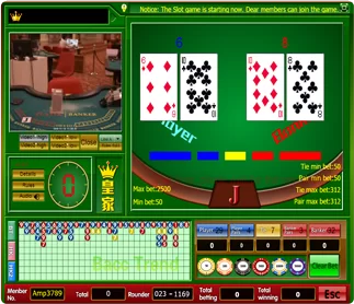 G Club screenshot 1