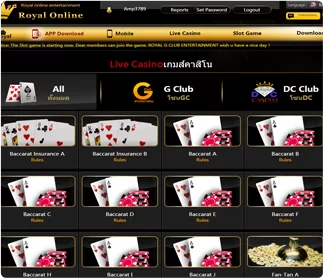 G Club screenshot 3