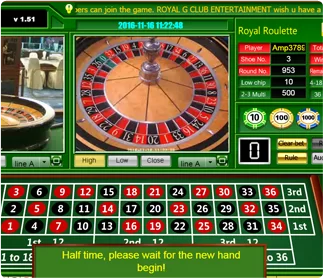 G Club screenshot 4