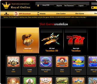 G Club screenshot 5