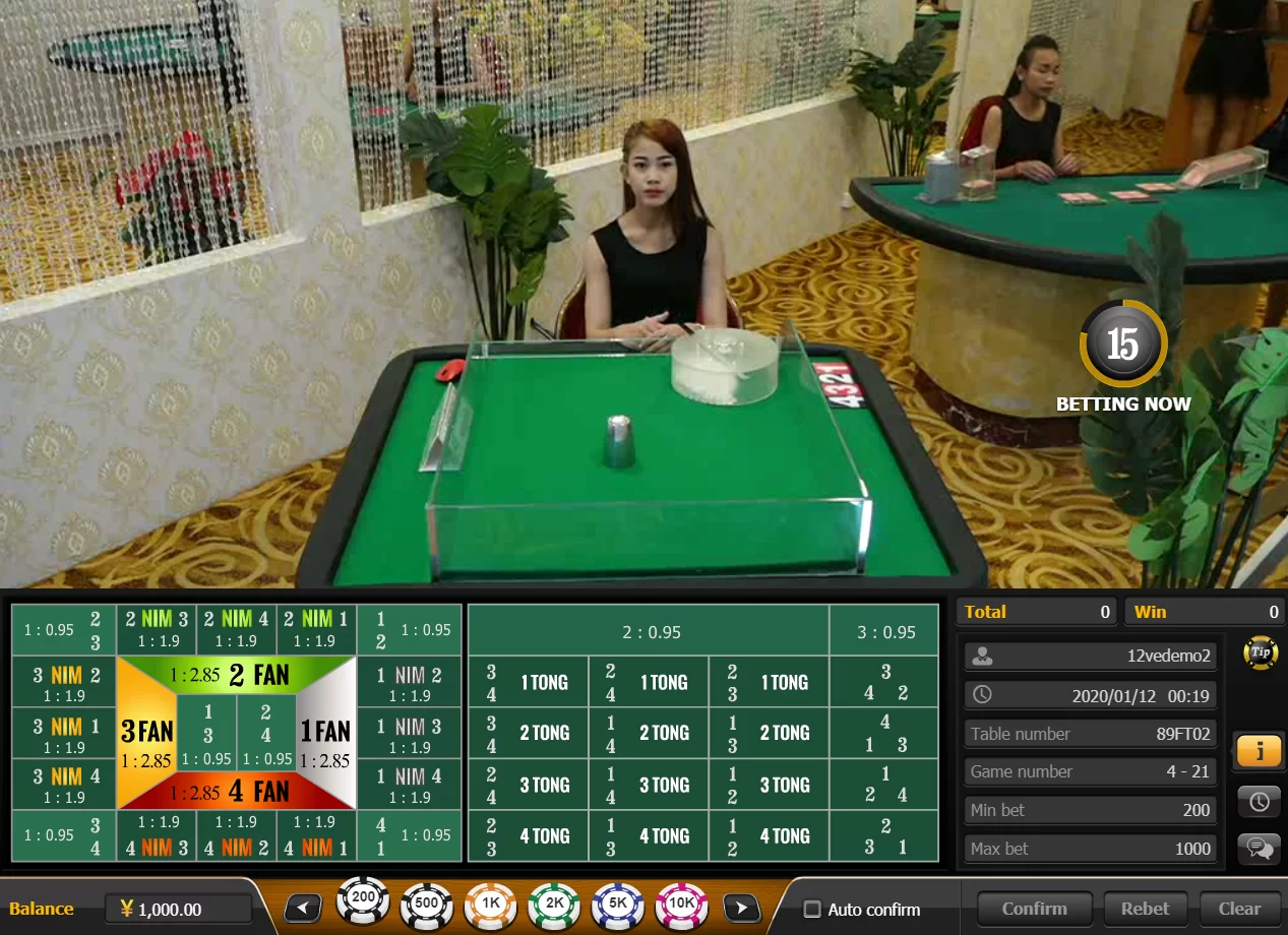 澳门上线 screenshot 5