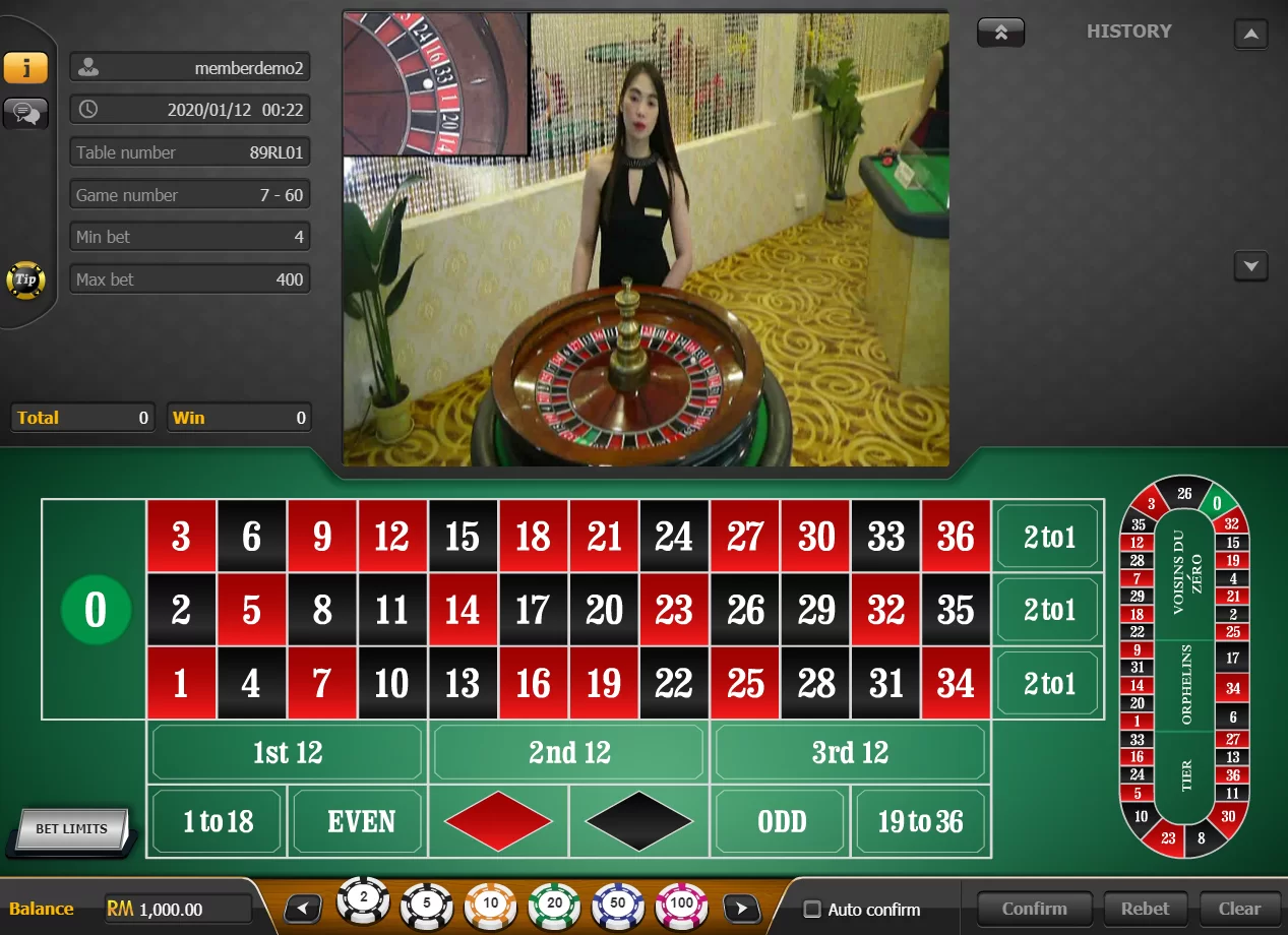 澳门上线 screenshot 4