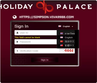 Holiday Palace – คาสิโนออนไลน์ screenshot 4