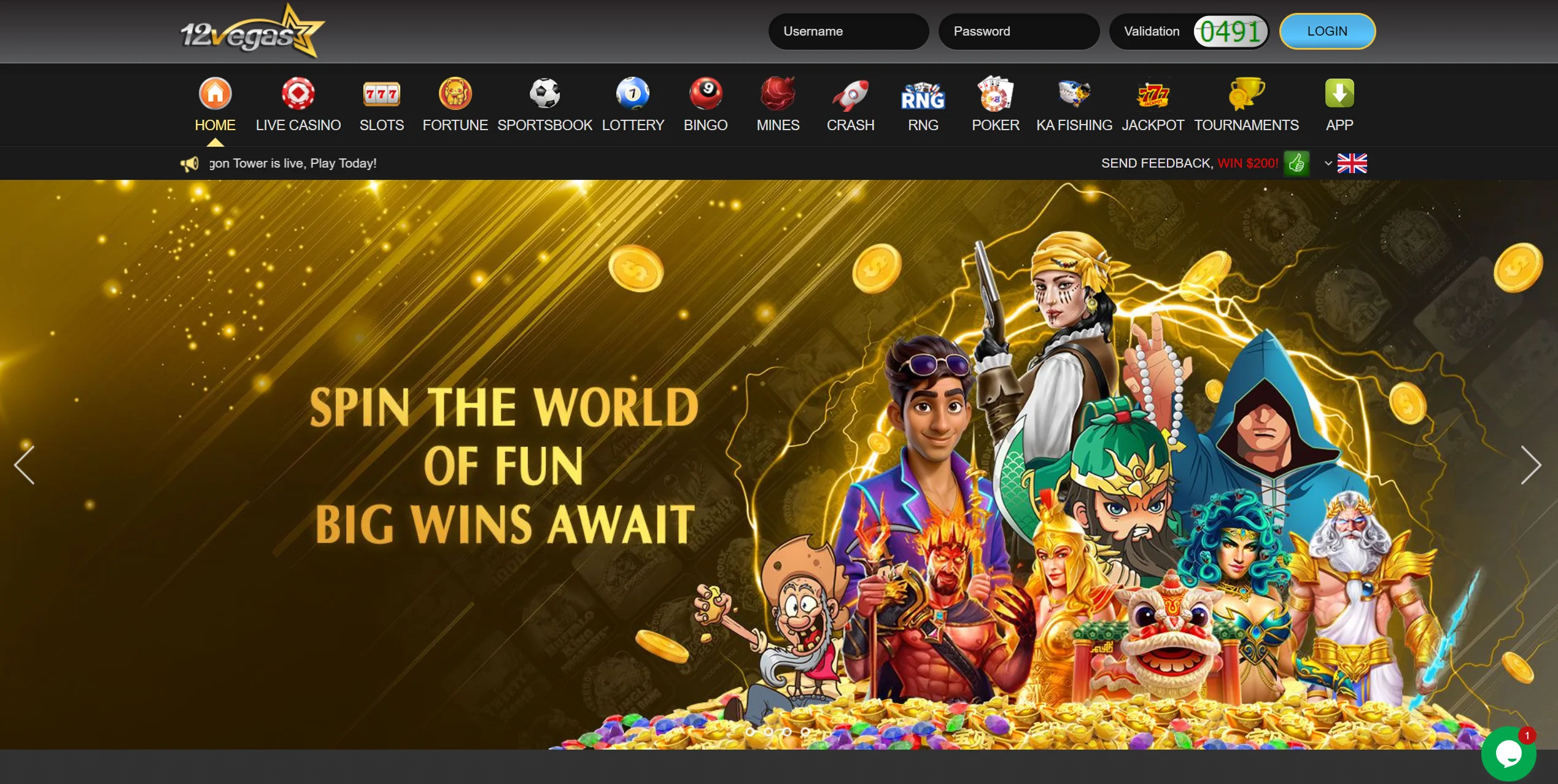 12Vegas screenshot 1