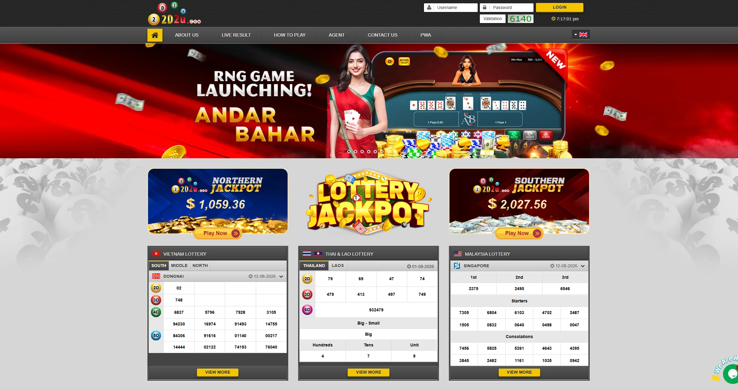 2D2U - Homepage