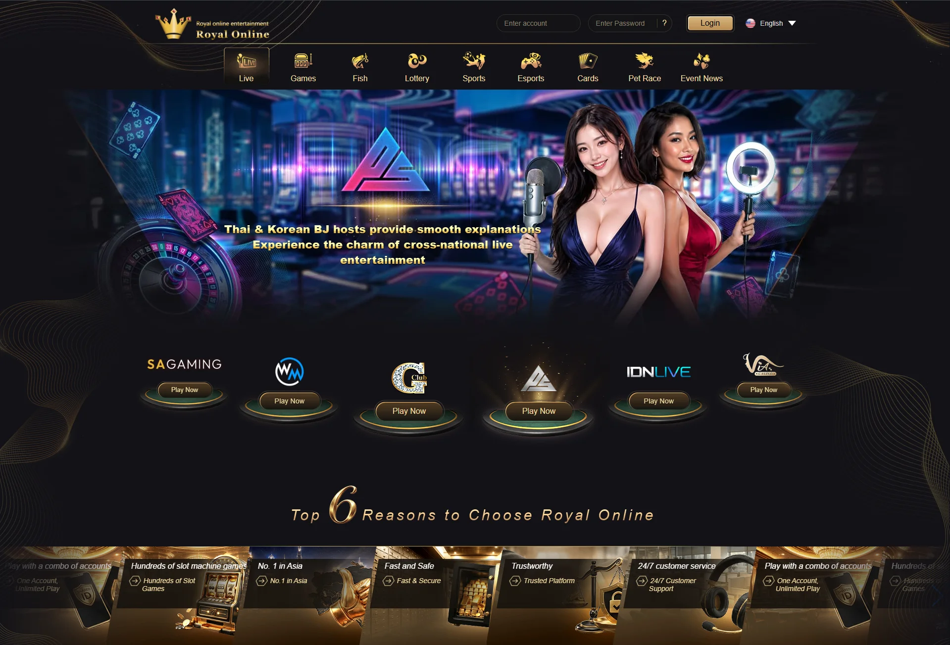 G Club screenshot 2