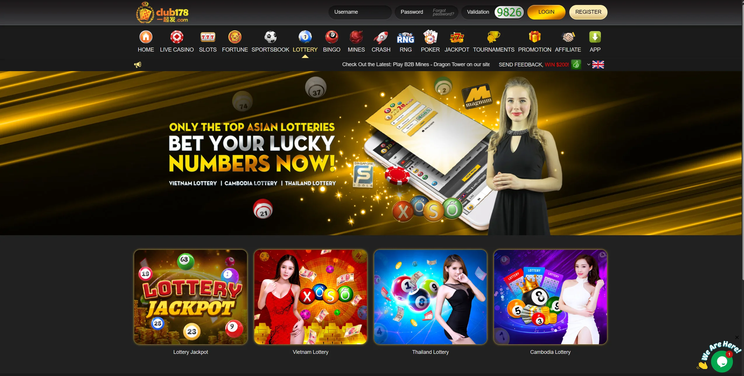 Club 178 screenshot 4