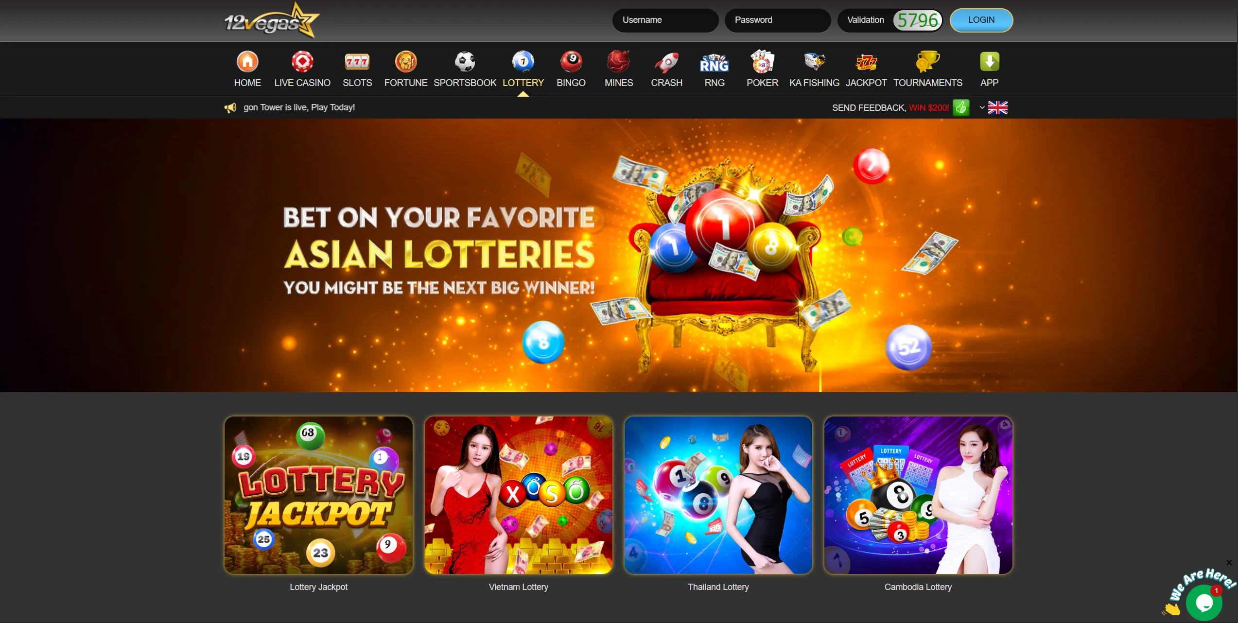 12Vegas screenshot 5